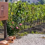 & Winery Bosco De Medici Pompeia